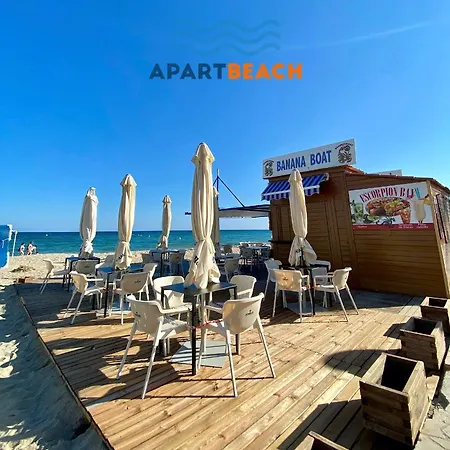 Apartment Apartbeach Miramar Climatizado Y Bonitas Vistas Playa Cambrils